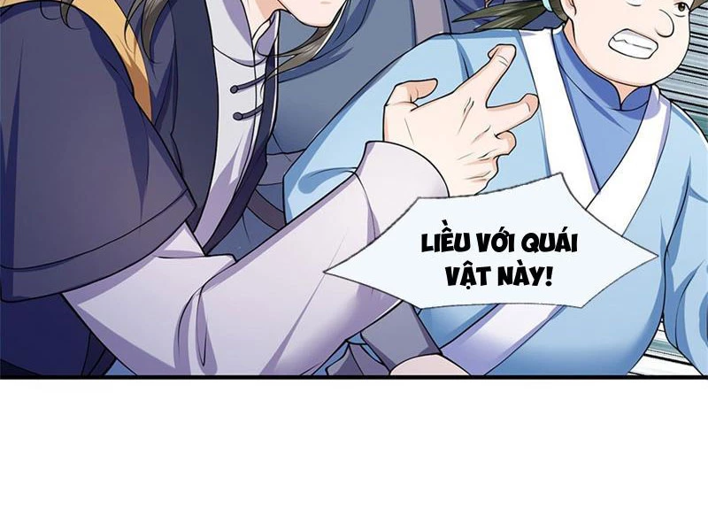 Tôi Có Thể Nuốt Chửng Vạn Vật Chapter 31 - Trang 2