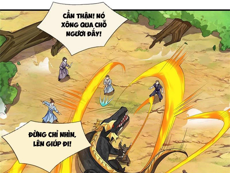 Tôi Có Thể Nuốt Chửng Vạn Vật Chapter 31 - Trang 2