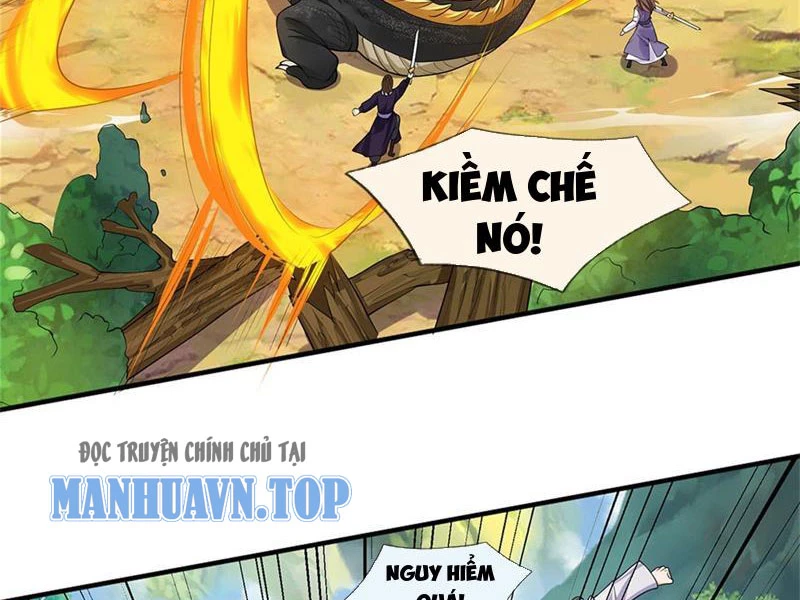 Tôi Có Thể Nuốt Chửng Vạn Vật Chapter 31 - Trang 2