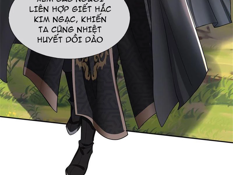 Tôi Có Thể Nuốt Chửng Vạn Vật Chapter 31 - Trang 2