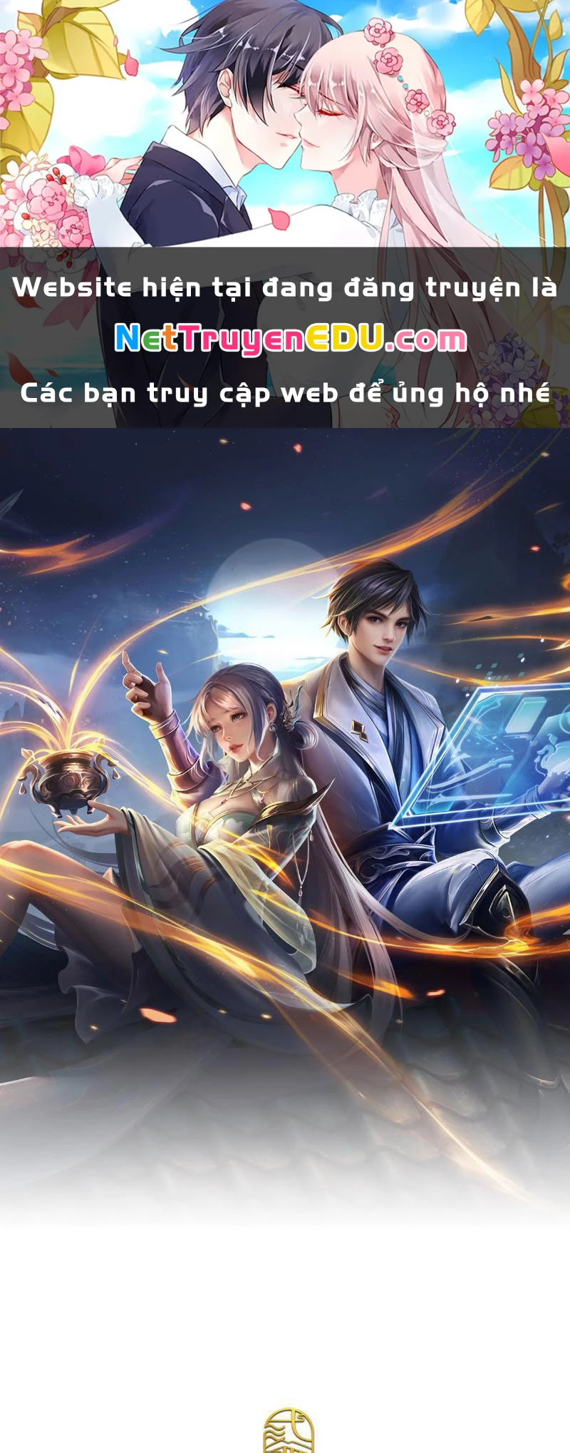 Tôi Có Thể Nuốt Chửng Vạn Vật Chapter 33 - 1