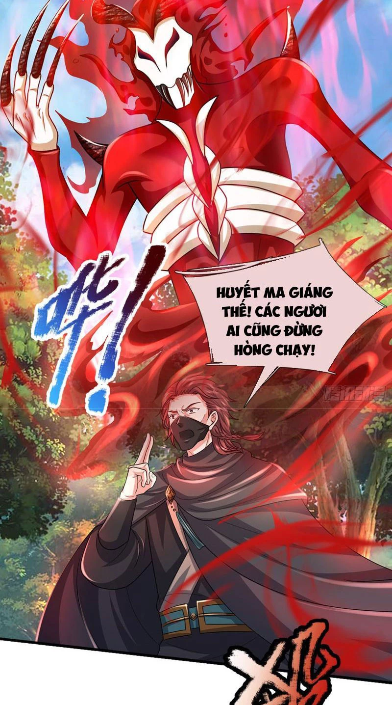 Tôi Có Thể Nuốt Chửng Vạn Vật Chapter 33 - Trang 2