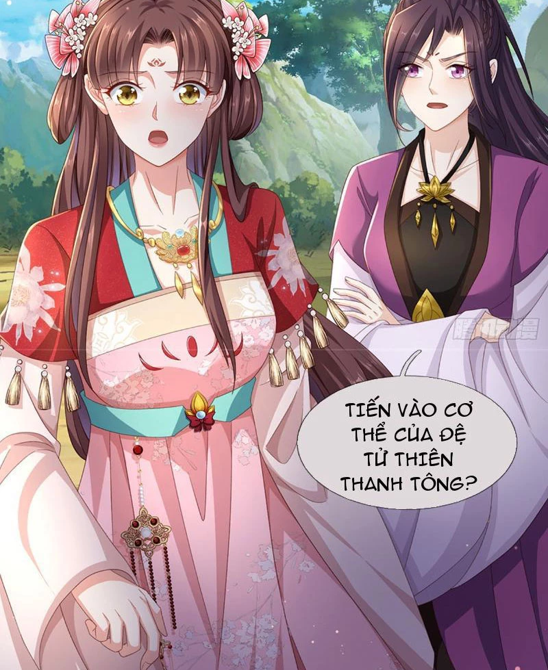 Tôi Có Thể Nuốt Chửng Vạn Vật Chapter 34 - Trang 2