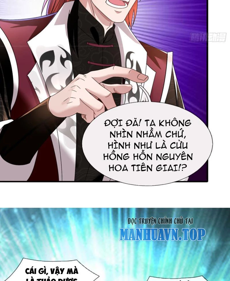 Tôi Có Thể Nuốt Chửng Vạn Vật Chapter 34 - Trang 2