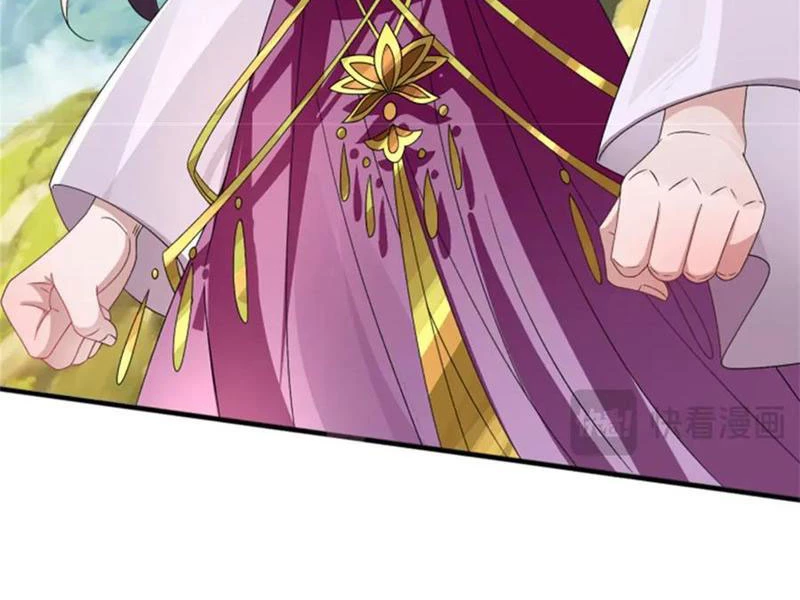 Tôi Có Thể Nuốt Chửng Vạn Vật Chapter 35 - Trang 2