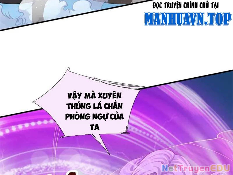 Tôi Có Thể Nuốt Chửng Vạn Vật Chapter 36 - Trang 2