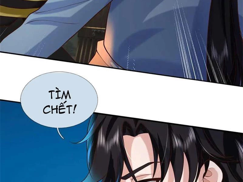 Tôi Có Thể Nuốt Chửng Vạn Vật Chapter 36 - Trang 2