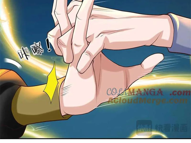 Tôi Có Thể Nuốt Chửng Vạn Vật Chapter 36 - Trang 2