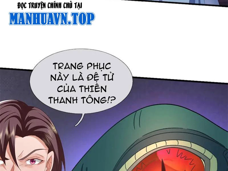 Tôi Có Thể Nuốt Chửng Vạn Vật Chapter 38 - Trang 2
