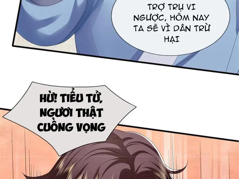 Tôi Có Thể Nuốt Chửng Vạn Vật Chapter 38 - Trang 2