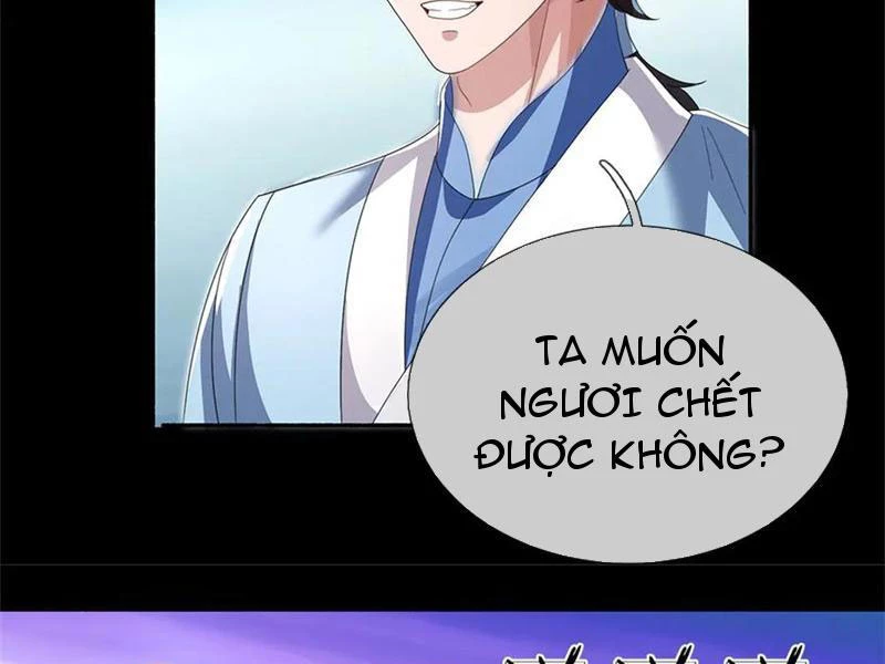 Tôi Có Thể Nuốt Chửng Vạn Vật Chapter 38 - Trang 2
