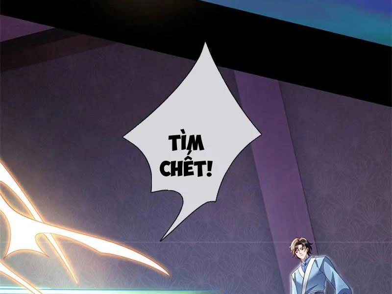 Tôi Có Thể Nuốt Chửng Vạn Vật Chapter 38 - Trang 2