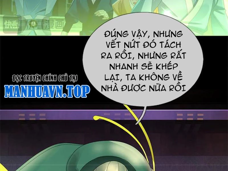 Tôi Có Thể Nuốt Chửng Vạn Vật Chapter 39 - Trang 2