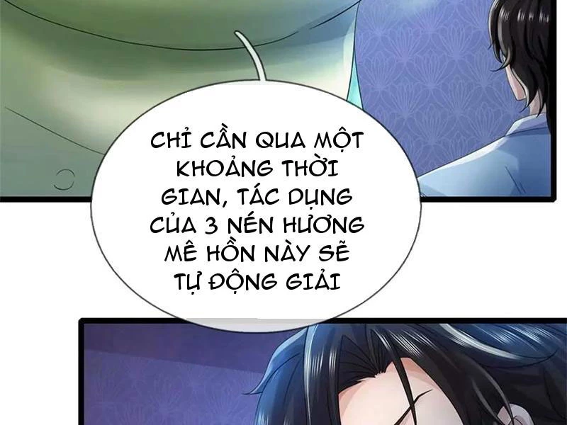 Tôi Có Thể Nuốt Chửng Vạn Vật Chapter 39 - Trang 2