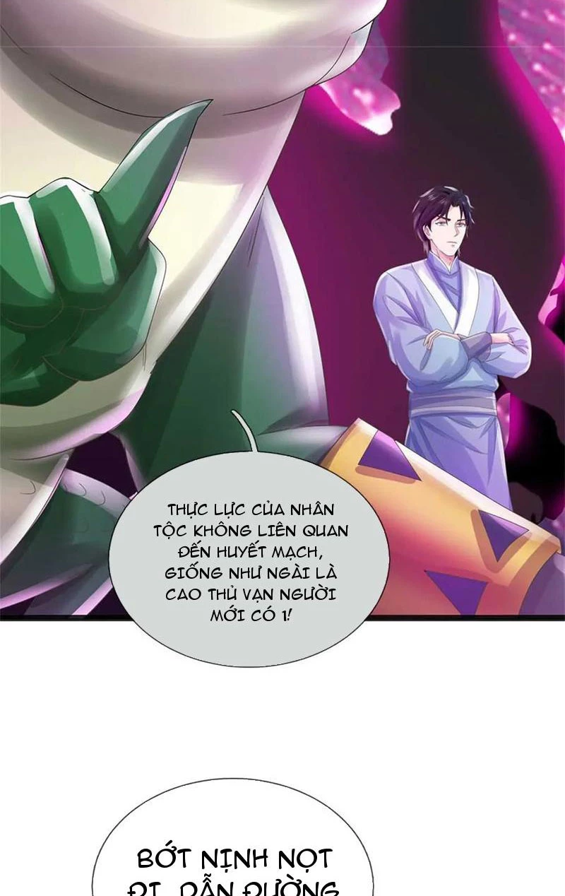 Tôi Có Thể Nuốt Chửng Vạn Vật Chapter 40 - Trang 2