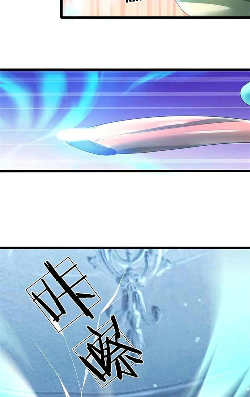 Tôi Có Thể Nuốt Chửng Vạn Vật Chapter 40 - Trang 2