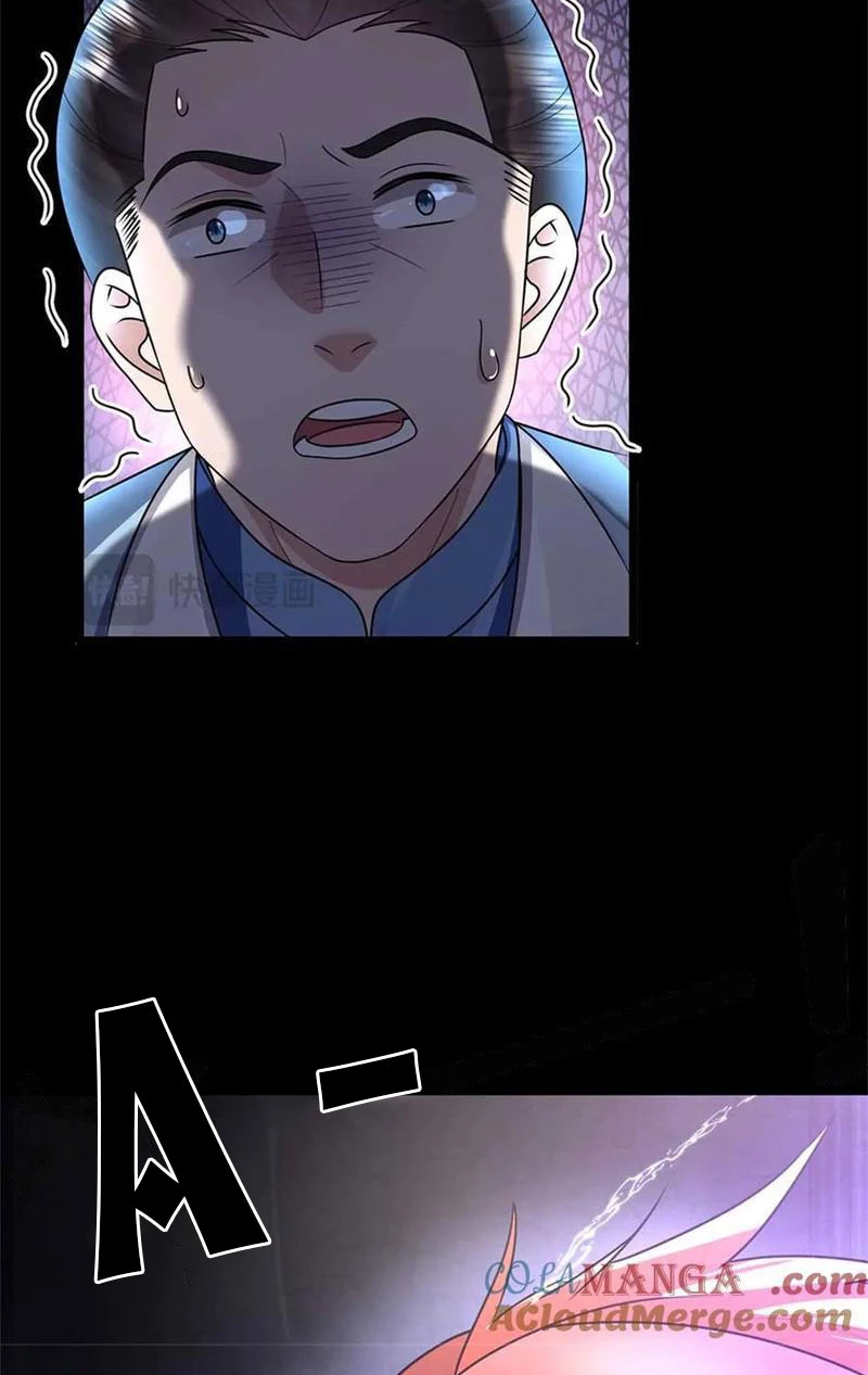 Tôi Có Thể Nuốt Chửng Vạn Vật Chapter 42 - Trang 2