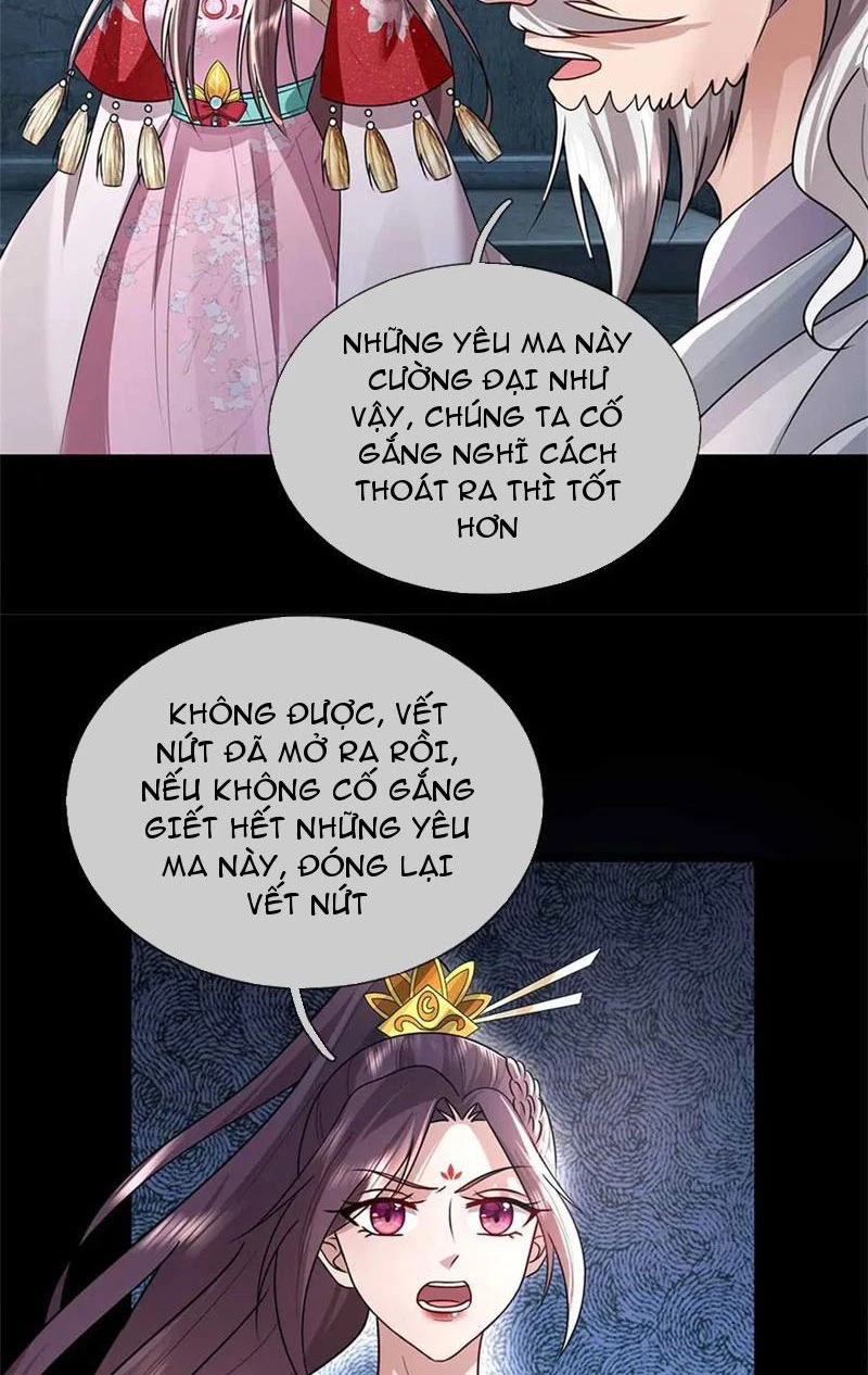 Tôi Có Thể Nuốt Chửng Vạn Vật Chapter 42 - Trang 2