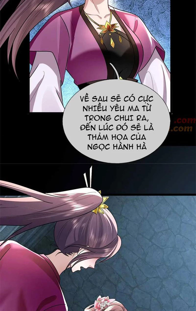 Tôi Có Thể Nuốt Chửng Vạn Vật Chapter 42 - Trang 2