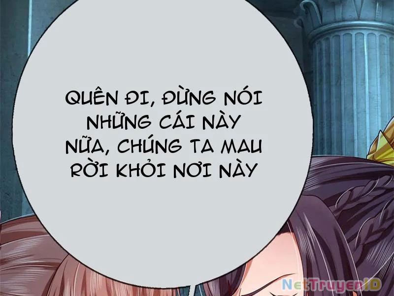 Tôi Có Thể Nuốt Chửng Vạn Vật Chapter 43 - Trang 2