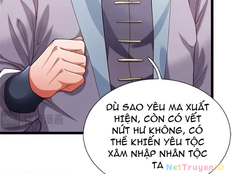 Tôi Có Thể Nuốt Chửng Vạn Vật Chapter 43 - Trang 2