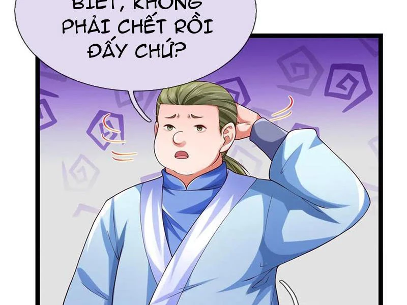 Tôi Có Thể Nuốt Chửng Vạn Vật Chapter 44 - Trang 2