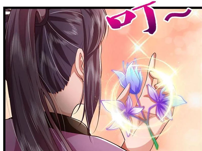 Tôi Có Thể Nuốt Chửng Vạn Vật Chapter 44 - Trang 2