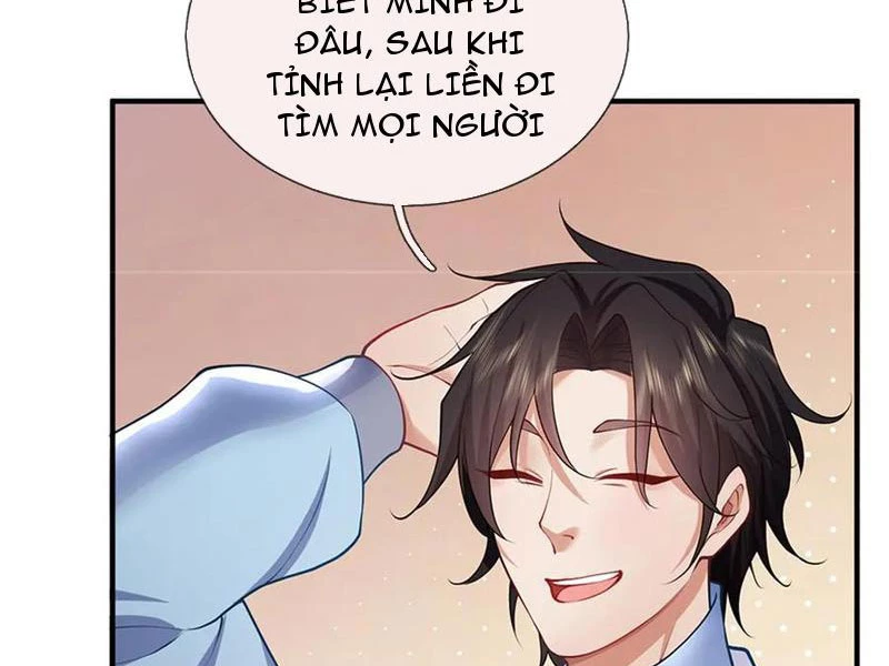 Tôi Có Thể Nuốt Chửng Vạn Vật Chapter 44 - Trang 2