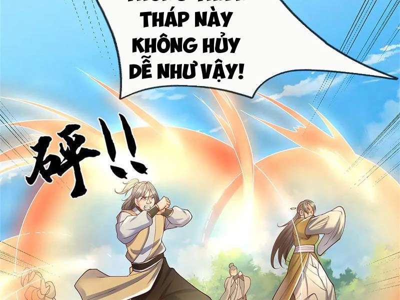 Tôi Có Thể Nuốt Chửng Vạn Vật Chapter 44 - Trang 2