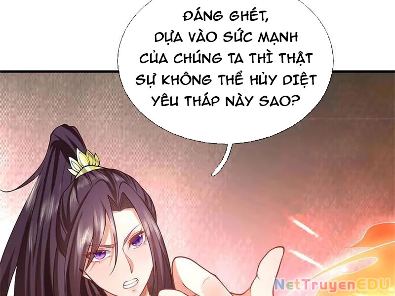 Tôi Có Thể Nuốt Chửng Vạn Vật Chapter 44 - Trang 2