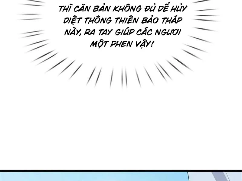 Tôi Có Thể Nuốt Chửng Vạn Vật Chapter 44 - Trang 2