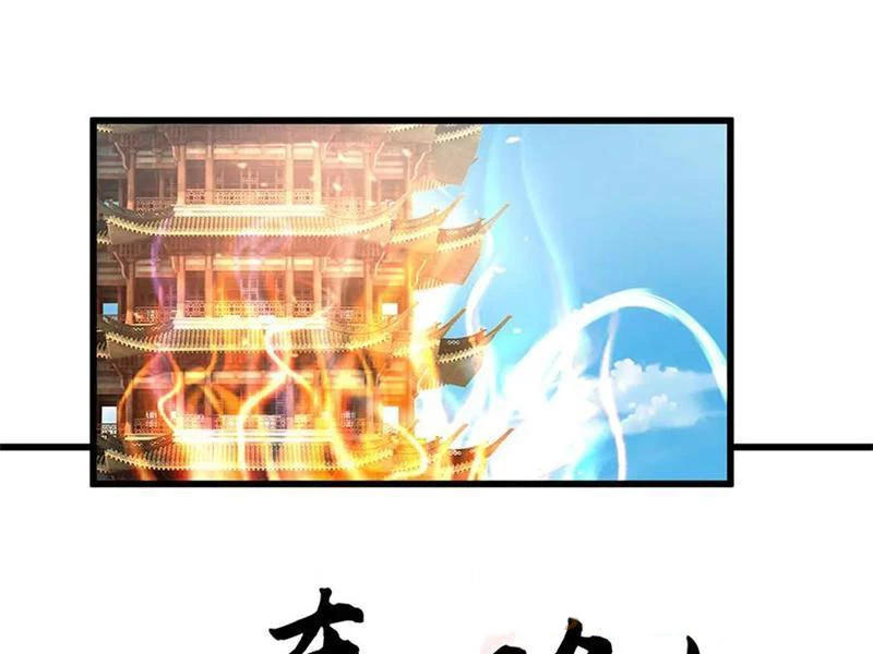 Tôi Có Thể Nuốt Chửng Vạn Vật Chapter 44 - Trang 2