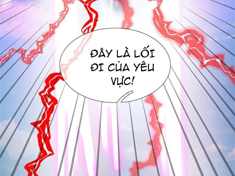 Tôi Có Thể Nuốt Chửng Vạn Vật Chapter 44 - Trang 2