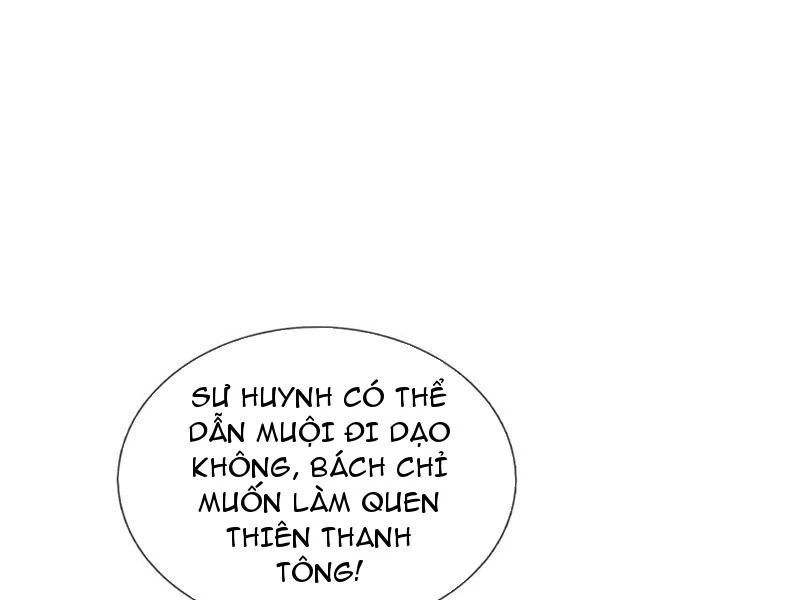Tôi Có Thể Nuốt Chửng Vạn Vật Chapter 44 - Trang 2