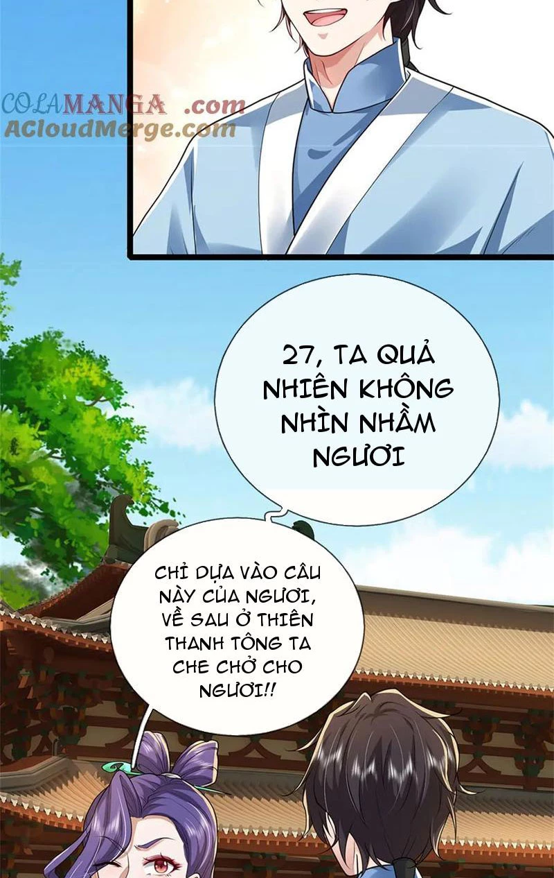 Tôi Có Thể Nuốt Chửng Vạn Vật Chapter 45 - Trang 2