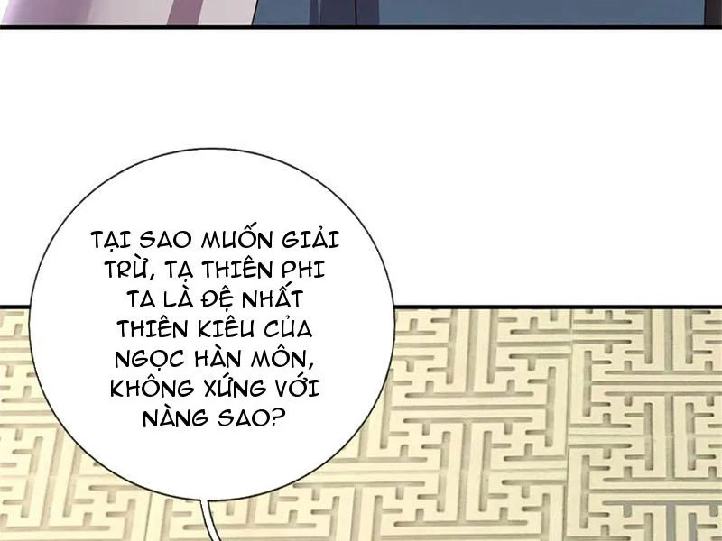 Tôi Có Thể Nuốt Chửng Vạn Vật Chapter 46 - Trang 2