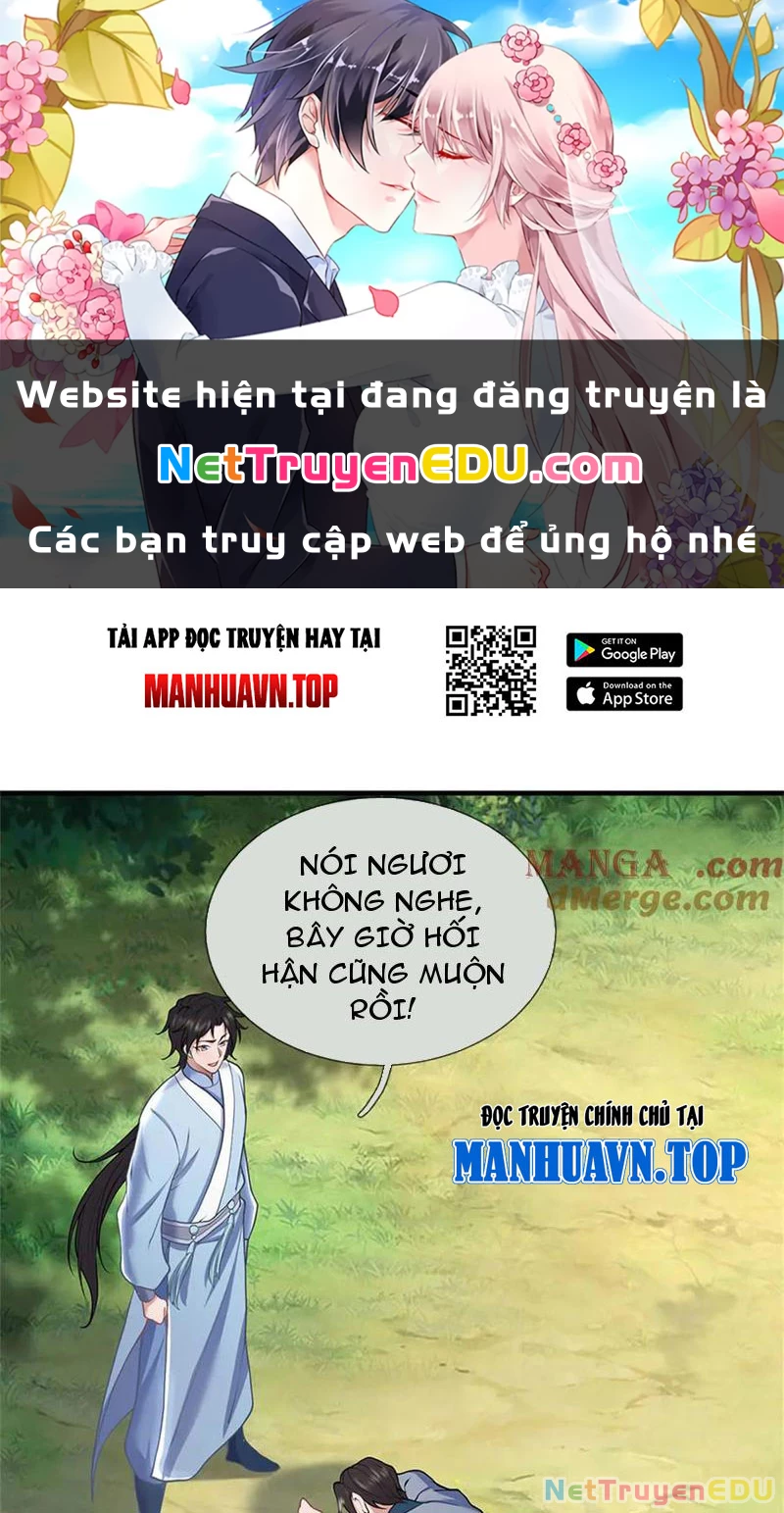 Tôi Có Thể Nuốt Chửng Vạn Vật Chapter 47 - 1