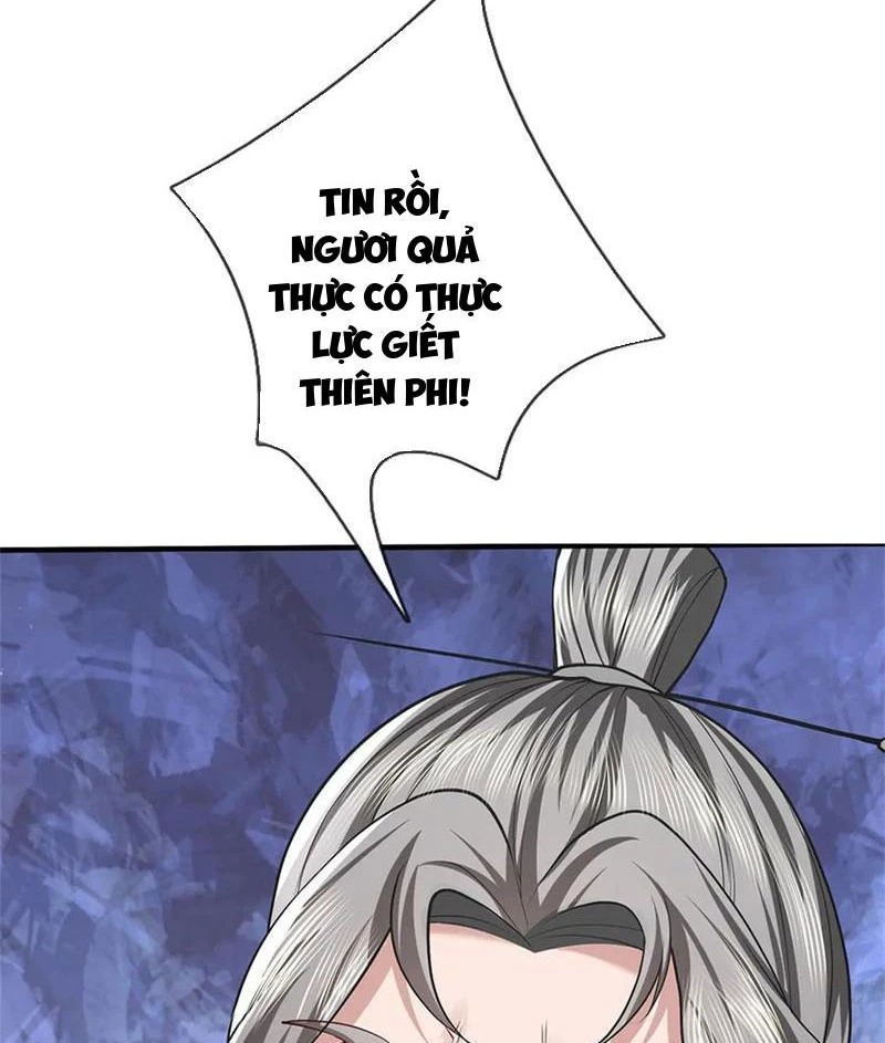 Tôi Có Thể Nuốt Chửng Vạn Vật Chapter 47 - Trang 2