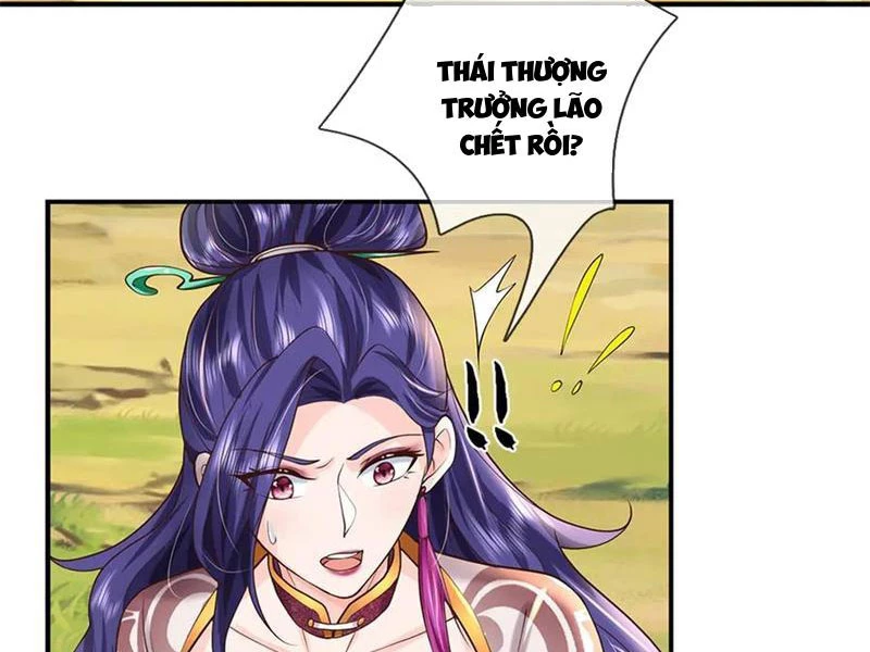 Tôi Có Thể Nuốt Chửng Vạn Vật Chapter 48 - Trang 2