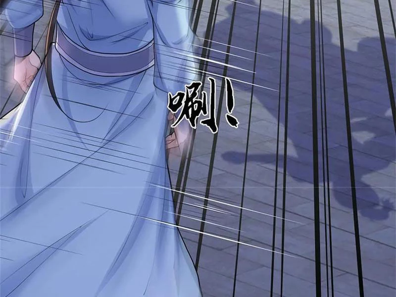 Tôi Có Thể Nuốt Chửng Vạn Vật Chapter 48 - Trang 2