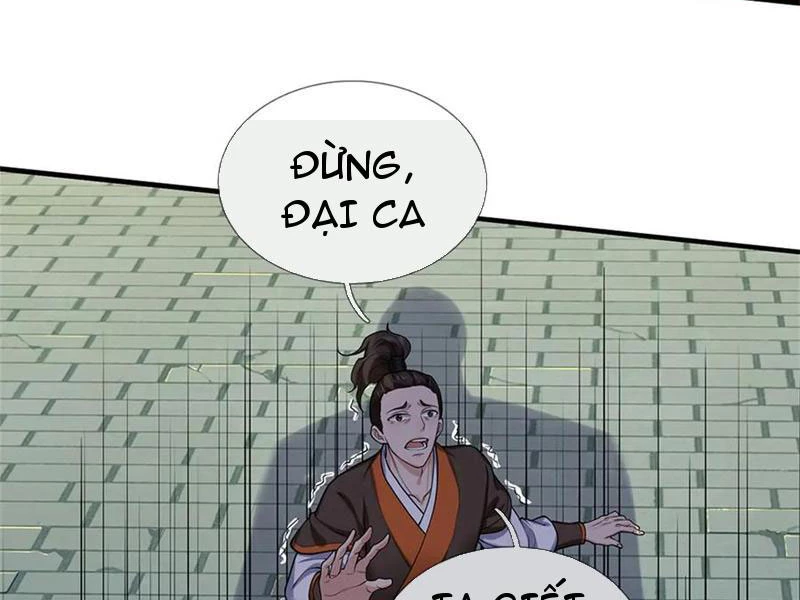 Tôi Có Thể Nuốt Chửng Vạn Vật Chapter 48 - Trang 2