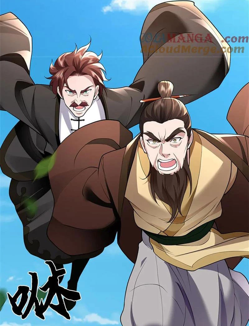 Tôi Có Thể Nuốt Chửng Vạn Vật Chapter 49 - Trang 2