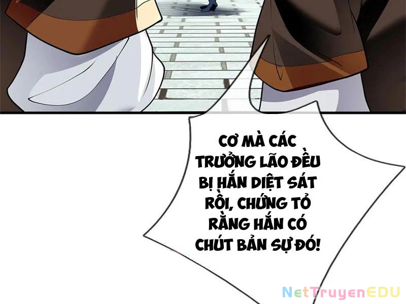Tôi Có Thể Nuốt Chửng Vạn Vật Chapter 50 - Trang 2