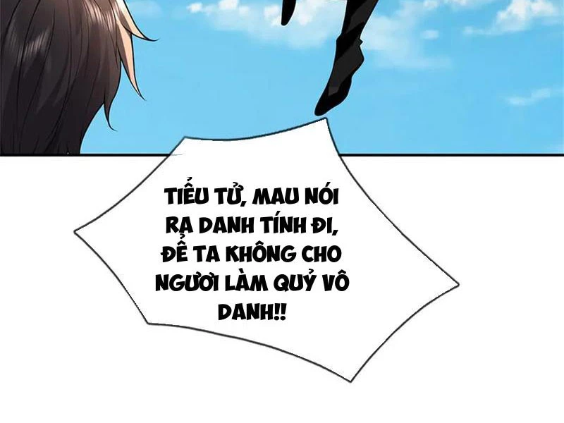 Tôi Có Thể Nuốt Chửng Vạn Vật Chapter 50 - Trang 2