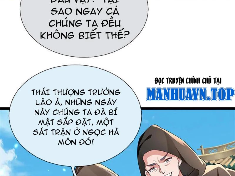 Tôi Có Thể Nuốt Chửng Vạn Vật Chapter 50 - Trang 2