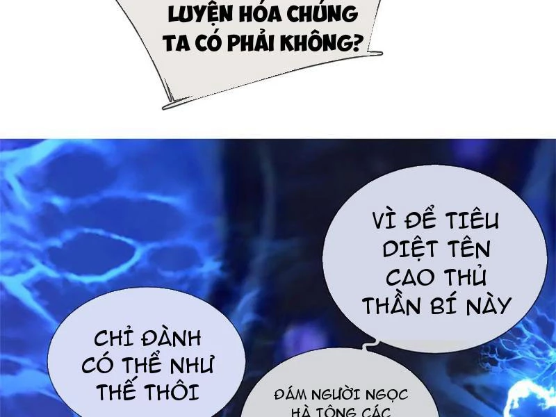 Tôi Có Thể Nuốt Chửng Vạn Vật Chapter 50 - Trang 2
