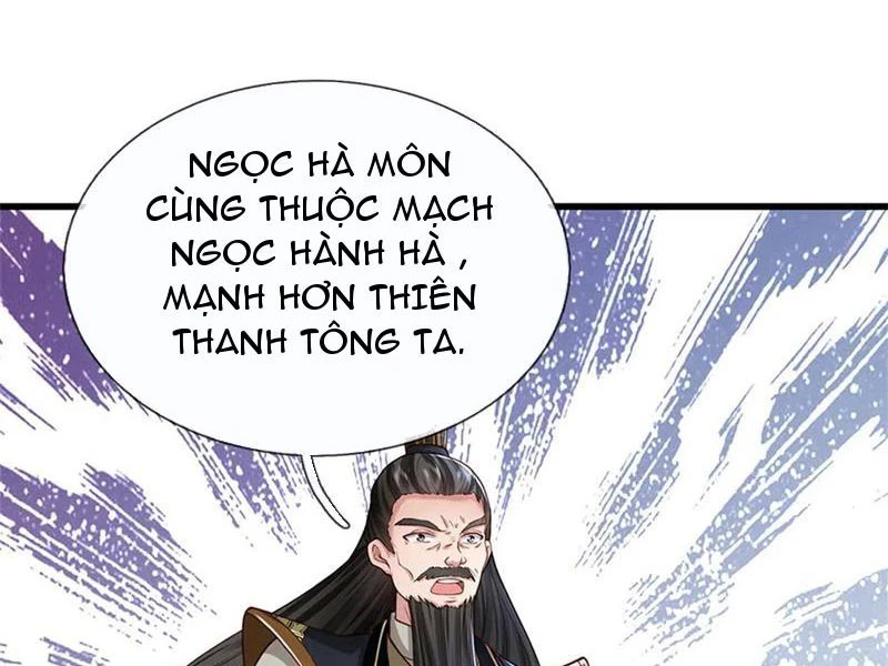 Tôi Có Thể Nuốt Chửng Vạn Vật Chapter 52 - Trang 2