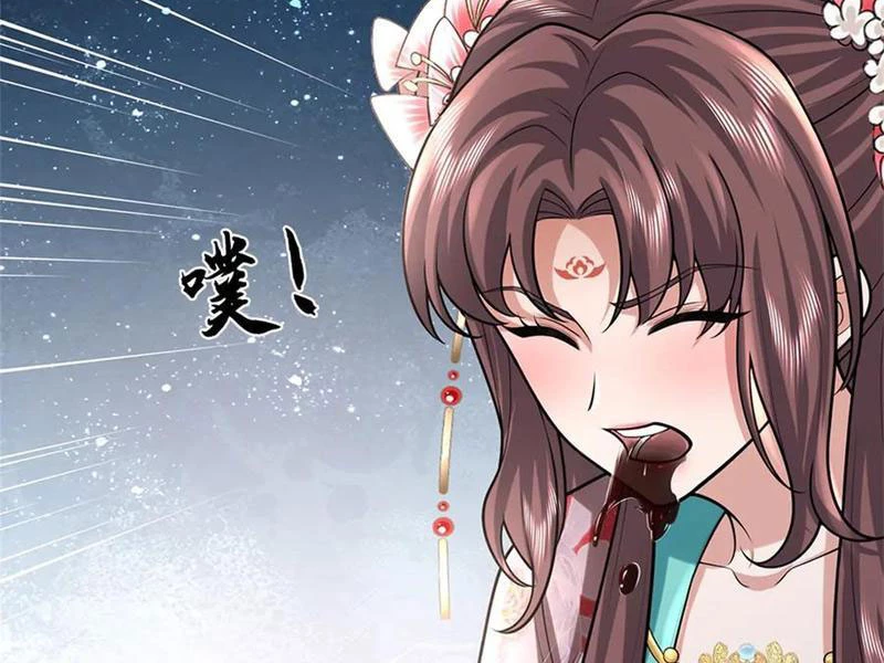 Tôi Có Thể Nuốt Chửng Vạn Vật Chapter 52 - Trang 2