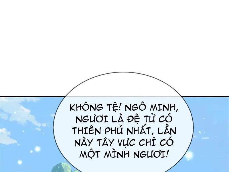 Tôi Có Thể Nuốt Chửng Vạn Vật Chapter 52 - Trang 2