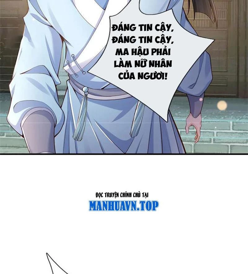 Tôi Có Thể Nuốt Chửng Vạn Vật Chapter 53 - Trang 2